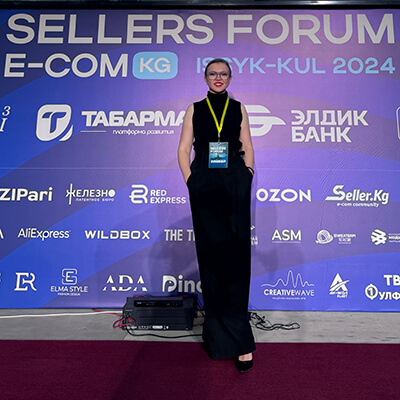 Елена Лучинина, исполнительный директор патентного бюро Железно